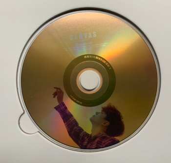 CD Lee Junho: Canvas 608105