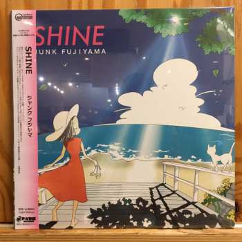 Album Junk Fujiyama: Shine