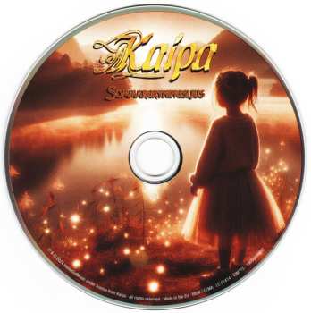 CD Kaipa: Sommargryningsljus LTD 623832