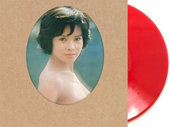 LP Kaoru Yumi: 由美かおるニューアルバム LTD 579850