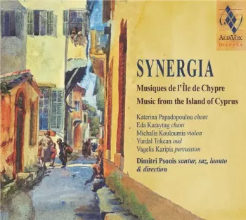 Synergia