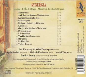 CD Katerina Papadopoulou: Synergia 556388