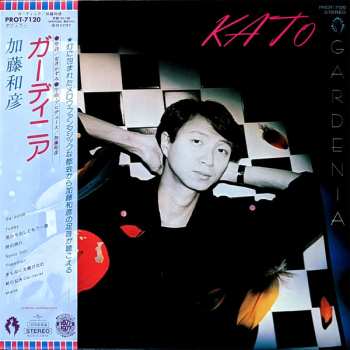 LP Kazuhiko Kato: Gardenia = ガーディニア LTD 584019