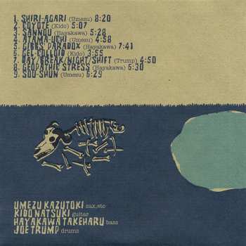 CD Kazutoki Umezu KIKI Band: Coyote 227542