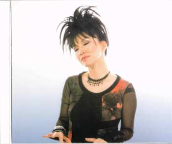 CD Keiko Matsui: The Road... 626083