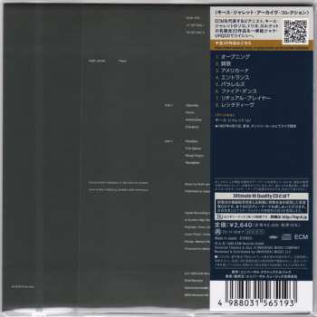 CD Keith Jarrett: Dark Intervals LTD 636096