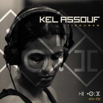 CD Kel Assouf: Tikounen 407443