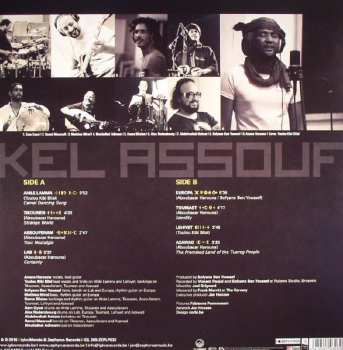 LP Kel Assouf: Tikounen 650422