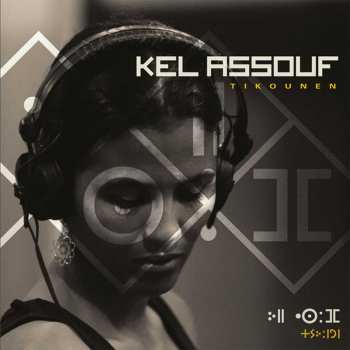 LP Kel Assouf: Tikounen 650422