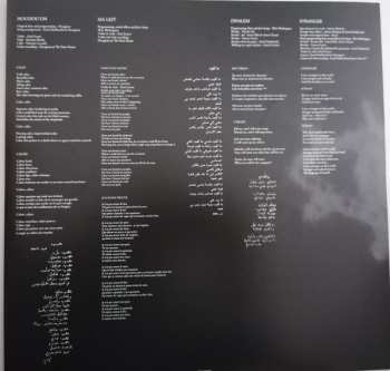 2LP نيسم جلال: Kelmti Horra LTD 472411