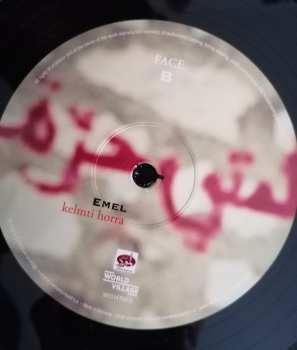 2LP نيسم جلال: Kelmti Horra LTD 472411