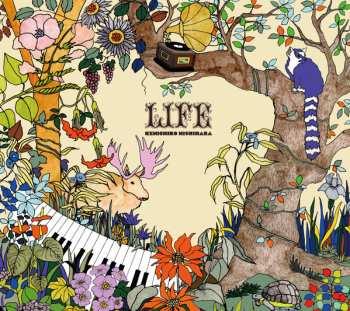 Kenichiro Nishihara: Life