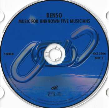 2CD Kenso: Music For Unknown Five Musicians 604165