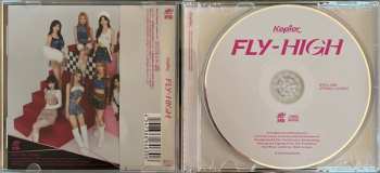 CD Kep1er: Fly-High 610284