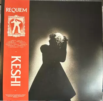 Keshi: Requiem