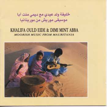 Album Khalifa Ould Eide: Moorish Music From Mauritania