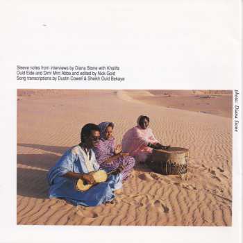 CD Khalifa Ould Eide: Moorish Music From Mauritania 637881