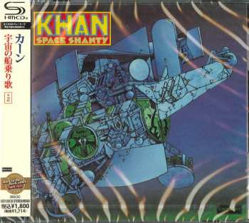 CD Khan: Space Shanty LTD 554117