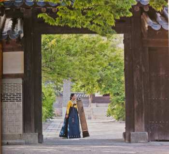 CD Kim Hae-Sook: Gayageum Sanjo - Corée - École Choi Ok-Sam = Korea - Choi Ok-Sam School 439220