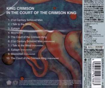 CD King Crimson: In The Court Of The Crimson King 612741