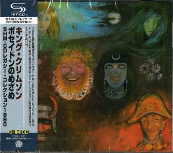 CD King Crimson: In The Wake Of Poseidon 592950