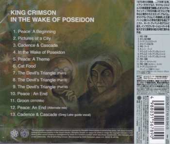 CD King Crimson: In The Wake Of Poseidon 592950