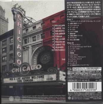 2CD King Crimson: Live In Chicago LTD 612856