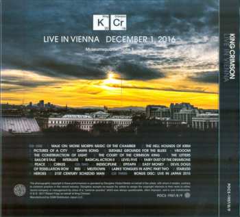 3CD King Crimson: Live In Vienna = ライヴ・イン・ウィーン 2016 + ライヴ・イン・ジャパン 2015 LTD 628723