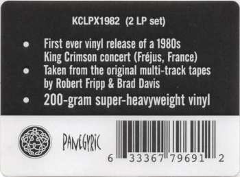 2LP King Crimson: Sheltering Skies (Live In Fréjus, August 27th 1982) 620249