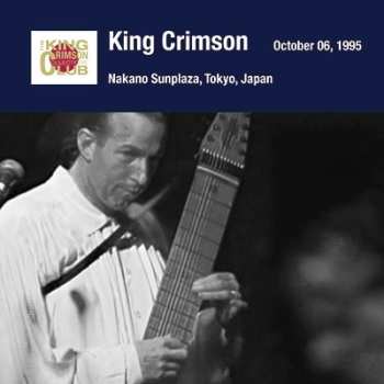 King Crimson: Tokyo Show 4 October 05 1995 Nakano Sunplaza