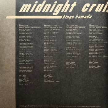 LP Kingo Hamada: Midnight Cruisin' CLR | LTD 614508