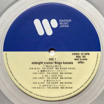 LP Kingo Hamada: Midnight Cruisin' CLR | LTD 614508