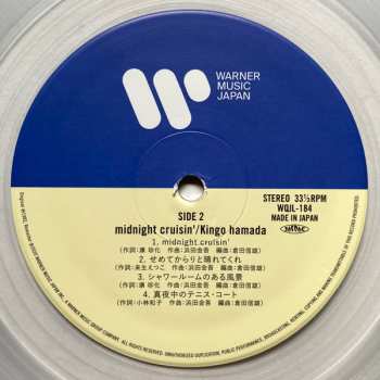 LP Kingo Hamada: Midnight Cruisin' CLR | LTD 614508