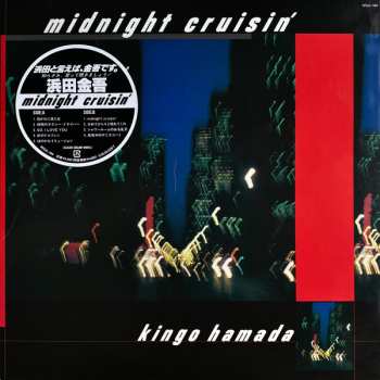 LP Kingo Hamada: Midnight Cruisin' CLR | LTD 614508