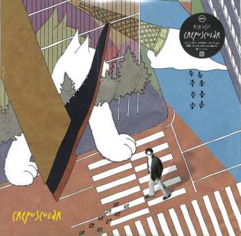 LP Kirinji: Crepuscular LTD 656153