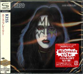 CD Ace Frehley: Ace Frehley 598340