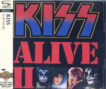 2CD Kiss: Alive II 599024