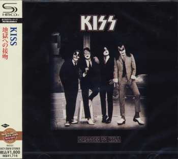 CD Kiss: Dressed To Kill 553332