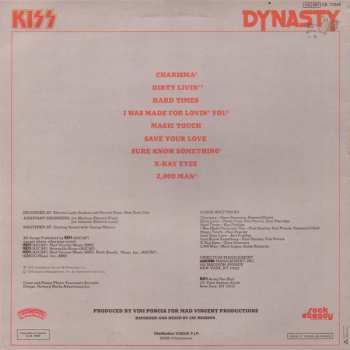 LP Kiss: Dynasty 603277