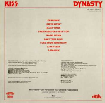 LP Kiss: Dynasty 672402