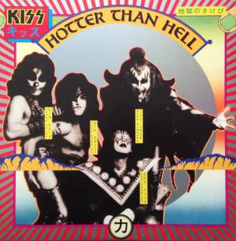 LP Kiss: Hotter Than Hell 584114