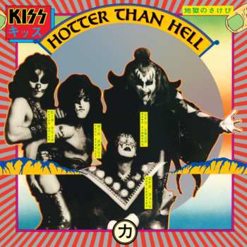 LP Kiss: Hotter Than Hell 584114