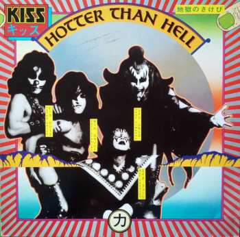 LP Kiss: Hotter Than Hell 647306