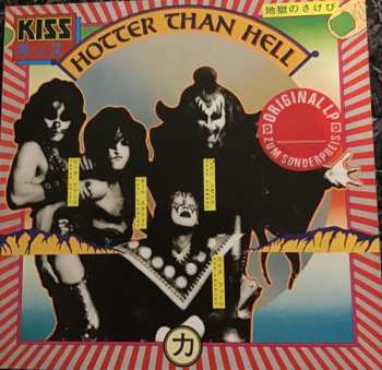 LP Kiss: Hotter Than Hell 647306