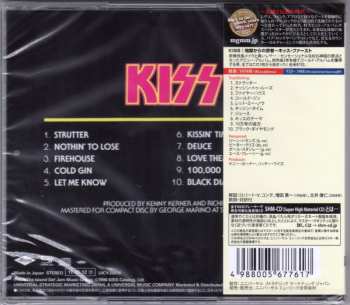 CD Kiss: Kiss 593900