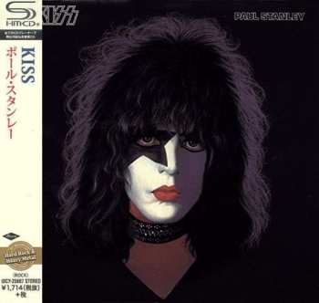 CD Kiss: Paul Stanley 608183