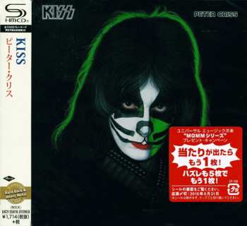 CD Kiss: Peter Criss 550583