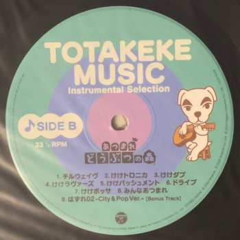 LP K.K. Slider: あつまれ どうぶつの森 とたけけミュージック = Animal Crossing: New Horizons Totakeke Music Instrumental Selection 429028