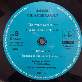 LP Kojun: The Water Garden = 水中庭園 579410