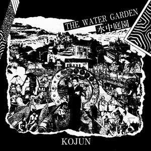 LP Kojun: The Water Garden = 水中庭園 579410